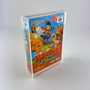 Acryl Box passend für Japanische Nintendo 64 OVP